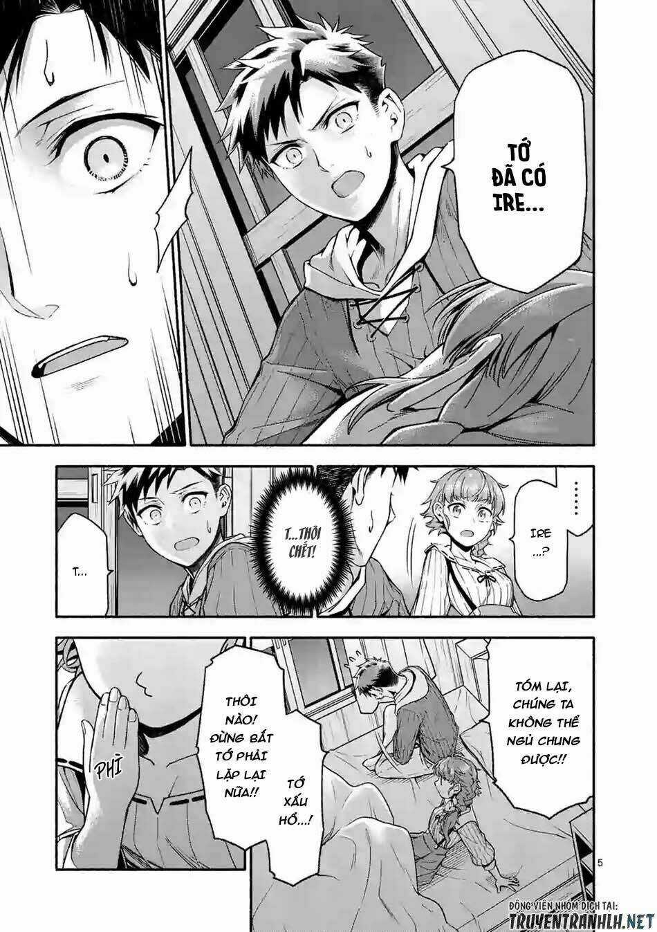 Sau Khi Tái Sinh, Tôi Đã Trở Thành Người Mạnh Nhất Để Cứu Tất Cả Mọi Người Chapter 6 trang 6