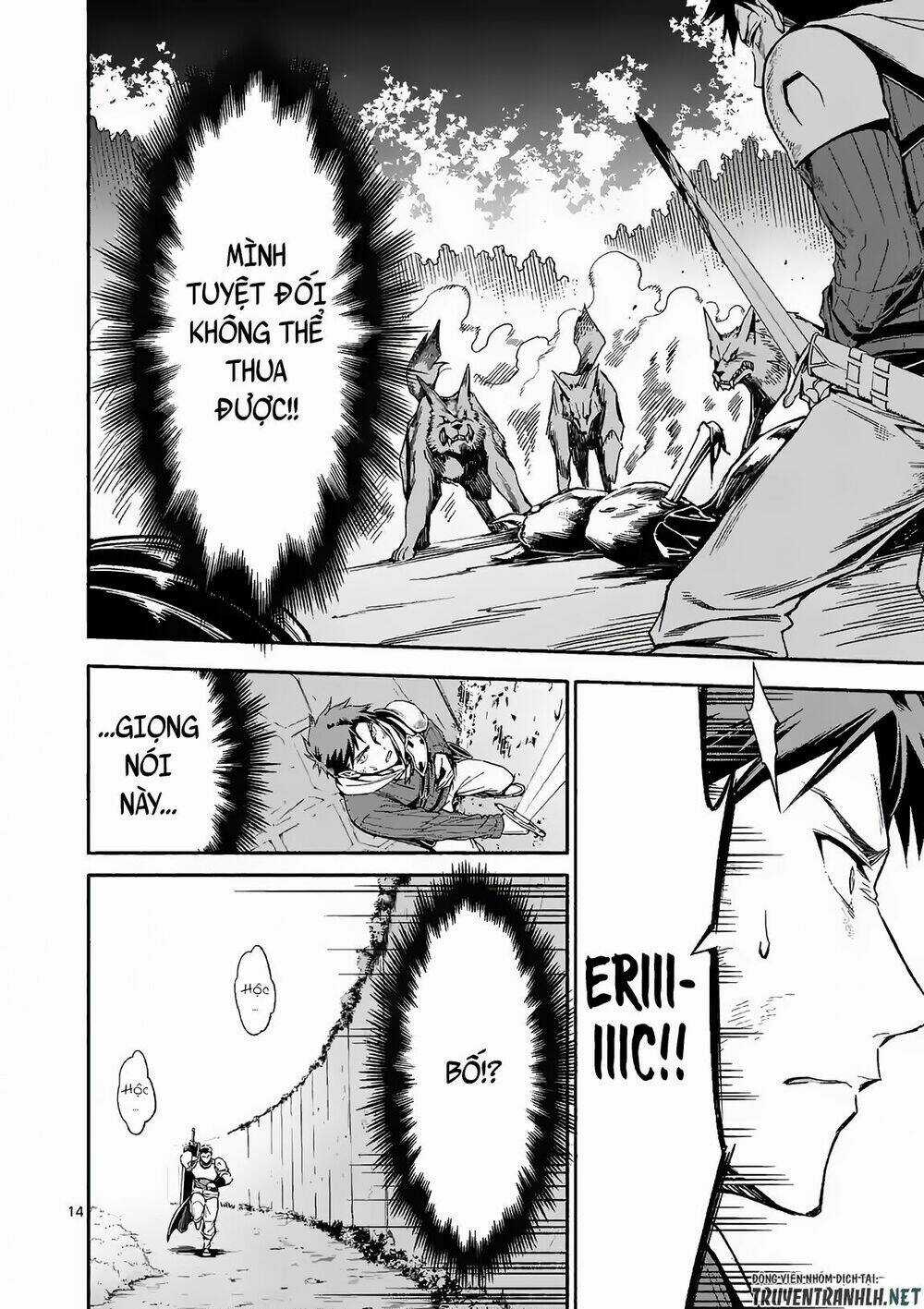 Sau Khi Tái Sinh, Tôi Đã Trở Thành Người Mạnh Nhất Để Cứu Tất Cả Mọi Người Chapter 8 trang 15