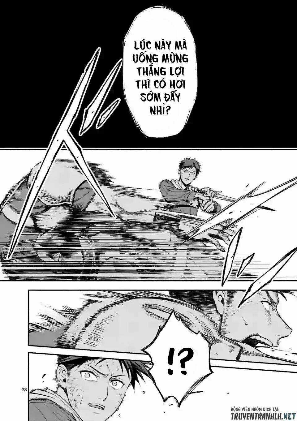 Sau Khi Tái Sinh, Tôi Đã Trở Thành Người Mạnh Nhất Để Cứu Tất Cả Mọi Người Chapter 9.2 trang 16