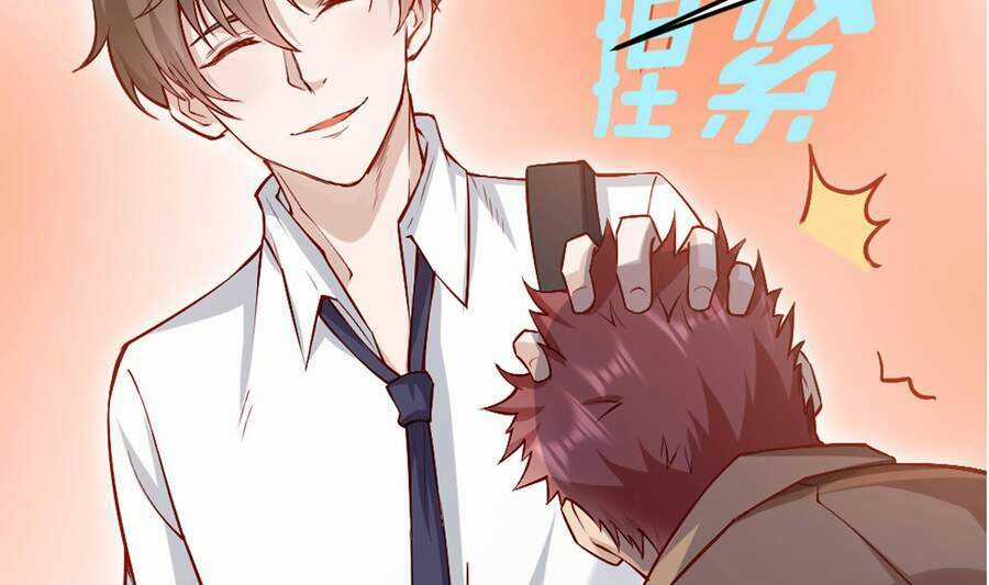 Sau Khi Thân Phận Đại Lão Bị Bại Lộ Chapter 0 trang 15