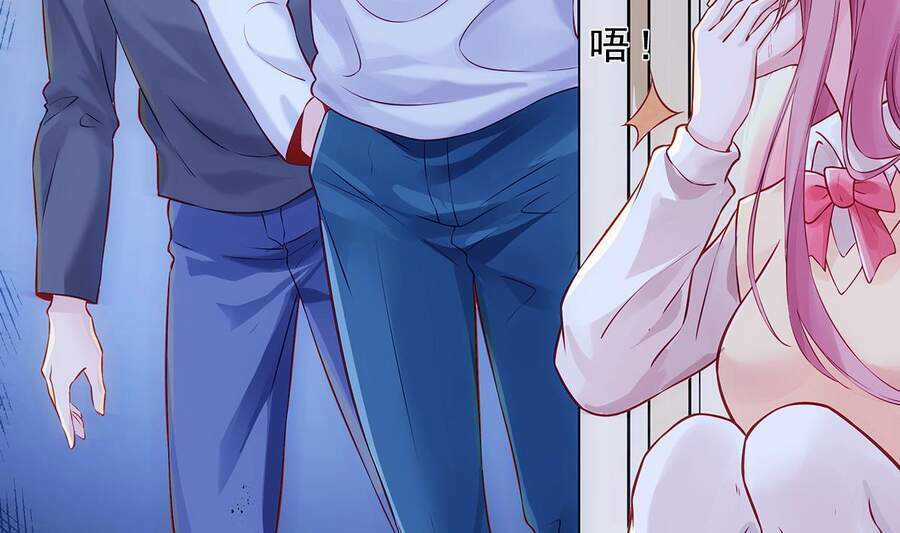 Sau Khi Thân Phận Đại Lão Bị Bại Lộ Chapter 1 trang 13