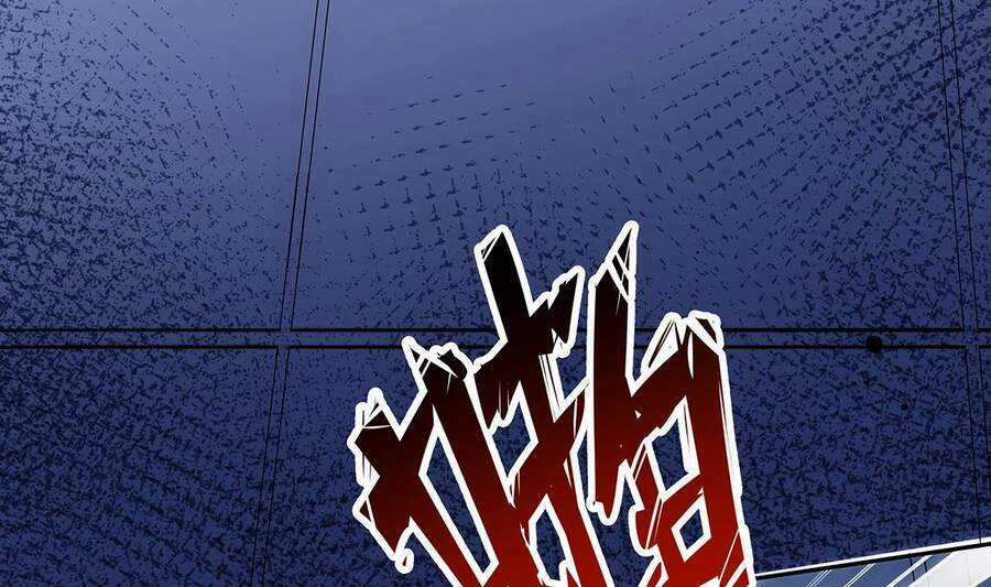 Sau Khi Thân Phận Đại Lão Bị Bại Lộ Chapter 1 trang 7