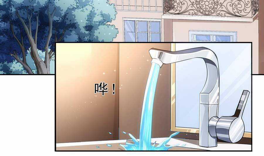 Sau Khi Thân Phận Đại Lão Bị Bại Lộ Chapter 1 trang 90