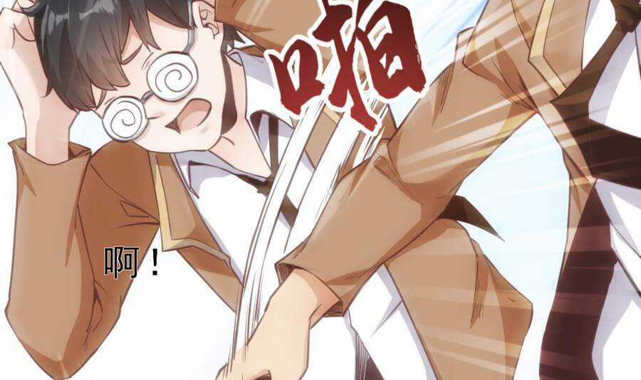 Sau Khi Thân Phận Đại Lão Bị Bại Lộ Chapter 2 trang 18