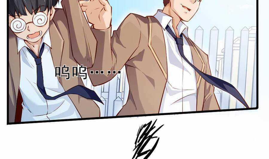 Sau Khi Thân Phận Đại Lão Bị Bại Lộ Chapter 2 trang 26