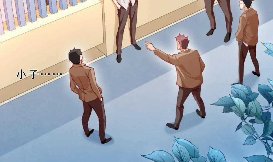 Sau Khi Thân Phận Đại Lão Bị Bại Lộ Chapter 3 trang 45