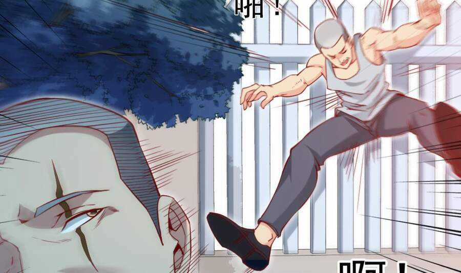 Sau Khi Thân Phận Đại Lão Bị Bại Lộ Chapter 4 trang 38