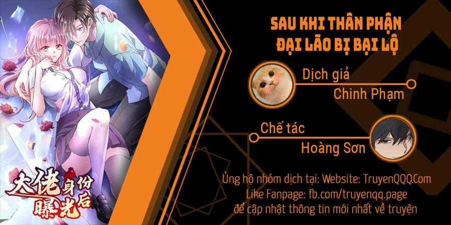 Sau Khi Thân Phận Đại Lão Bị Bại Lộ Chapter 5 trang 0