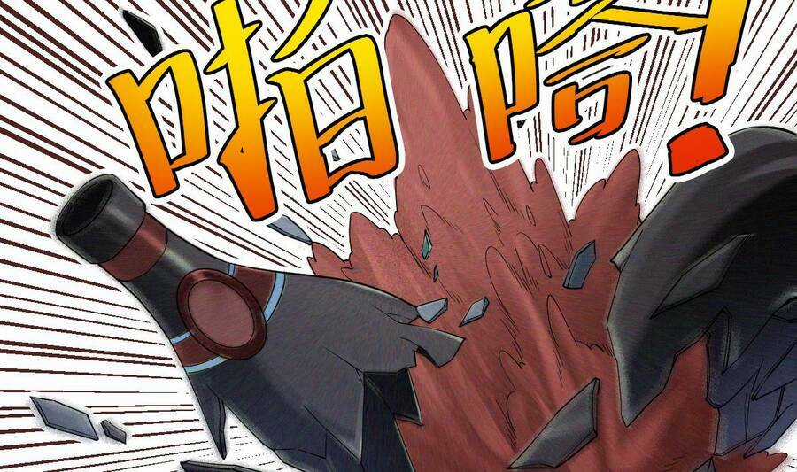 Sau Khi Thân Phận Đại Lão Bị Bại Lộ Chapter 8 trang 2