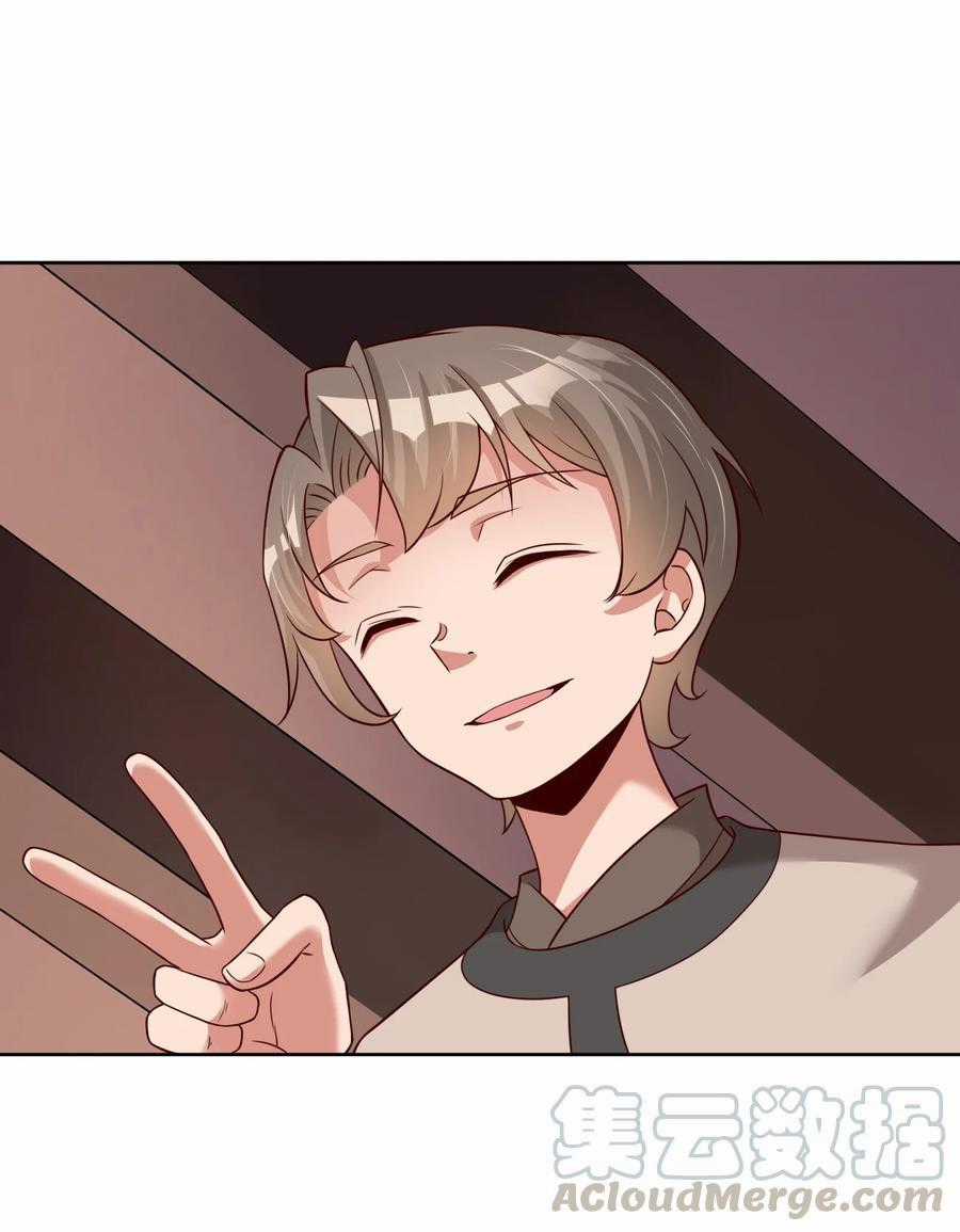 Sau Khi Tích Đủ Độ Hào Cảm Chapter 32 trang 13