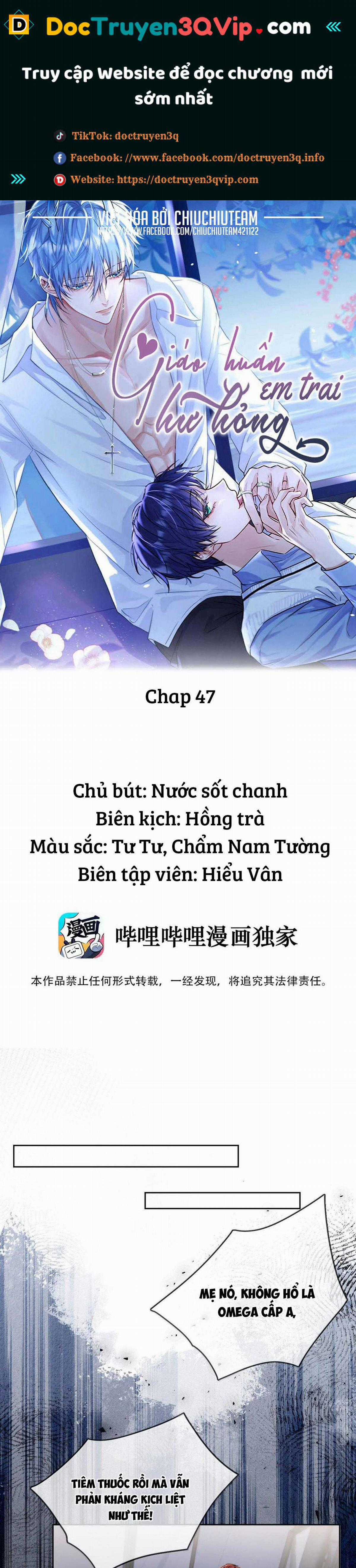 Sau Khi Tích Đủ Độ Hào Cảm Chapter 47 trang 0