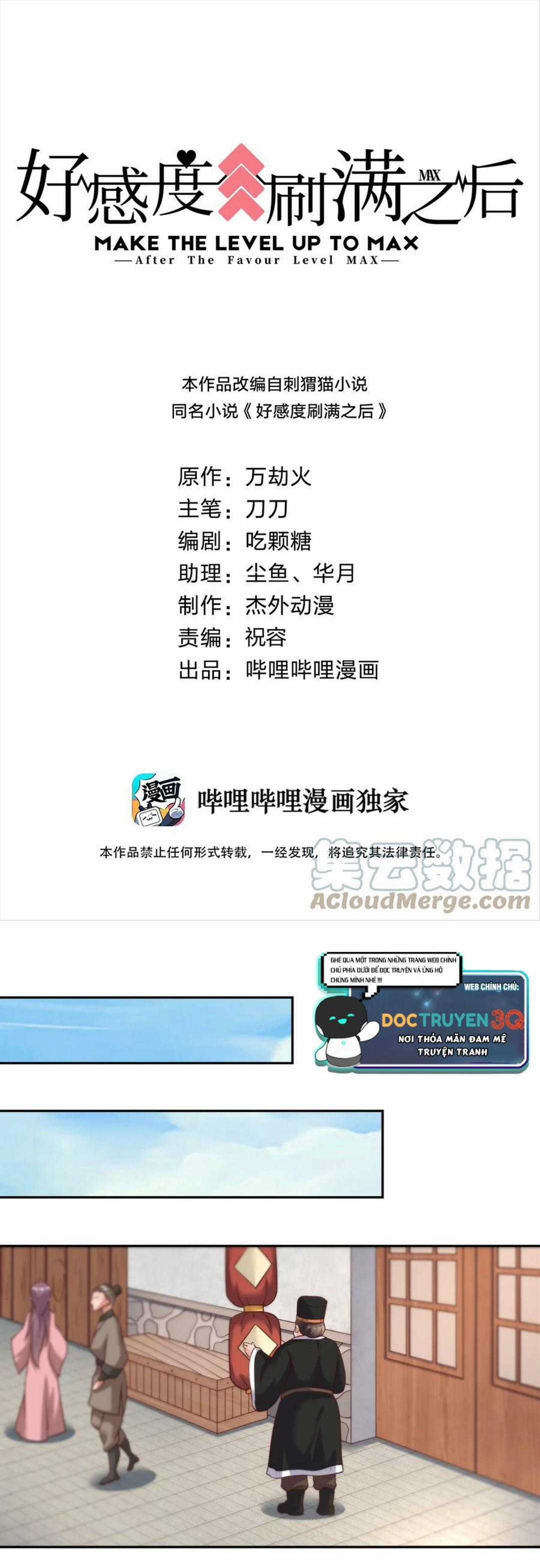 Sau Khi Tích Đủ Độ Hào Cảm Chapter 61 trang 0
