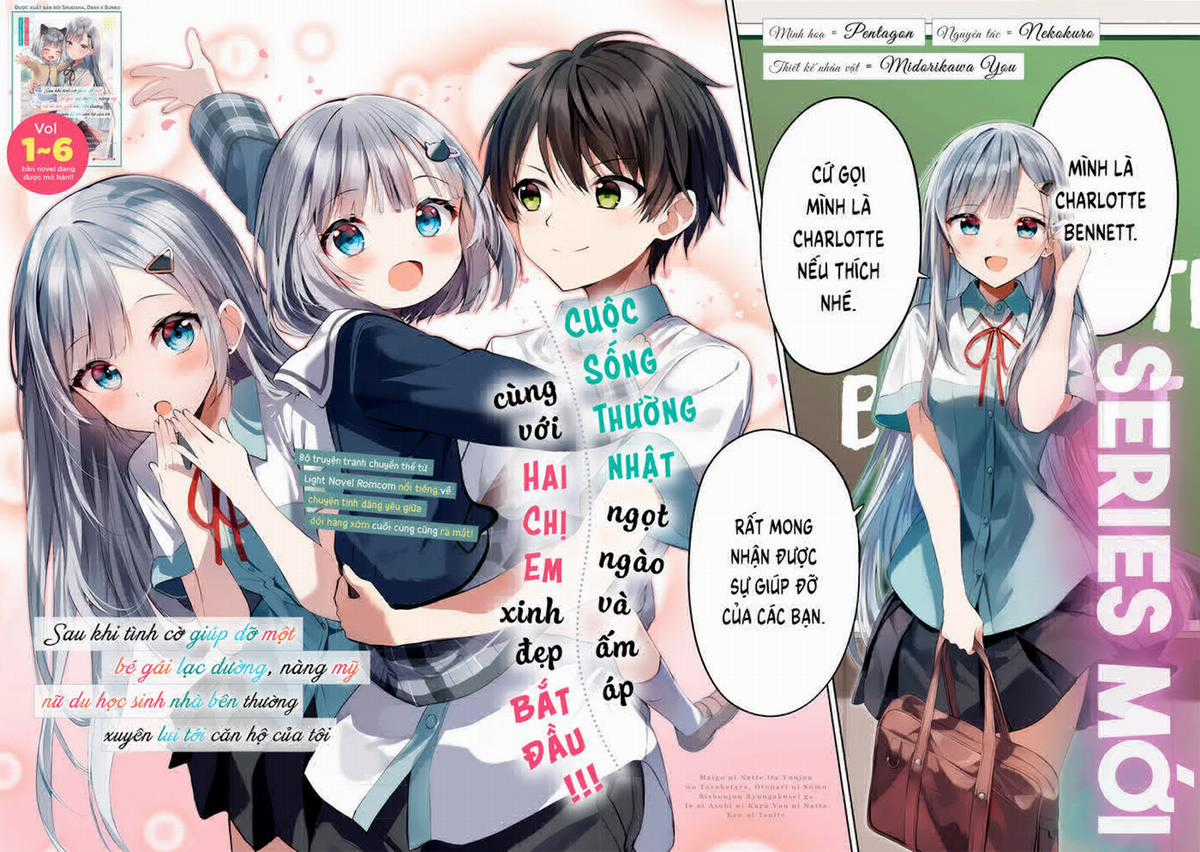 Sau khi tình cờ giúp đỡ một bé gái lạc đường, nàng mỹ nữ du học sinh thường xuyên lui tới căn hộ của tôi (Tạm biệt blogtruyen) Chapter 1 trang 2