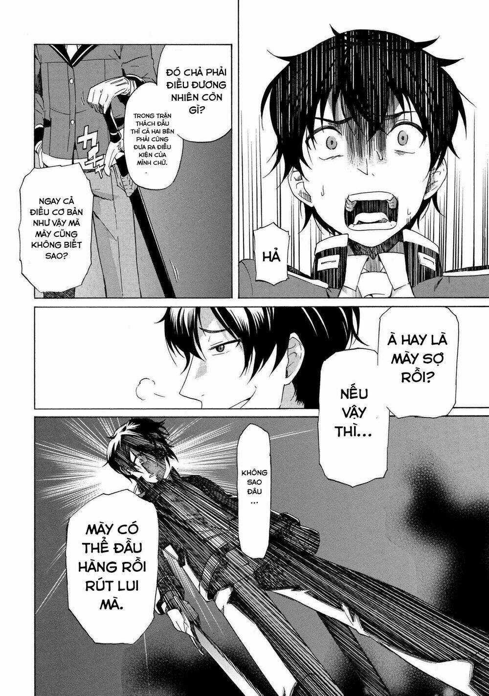 Sau Khi Trải Qua 100 Triệu Năm, Tôi Đã Trở Thành Người Mạnh Nhất Chapter 1 trang 12