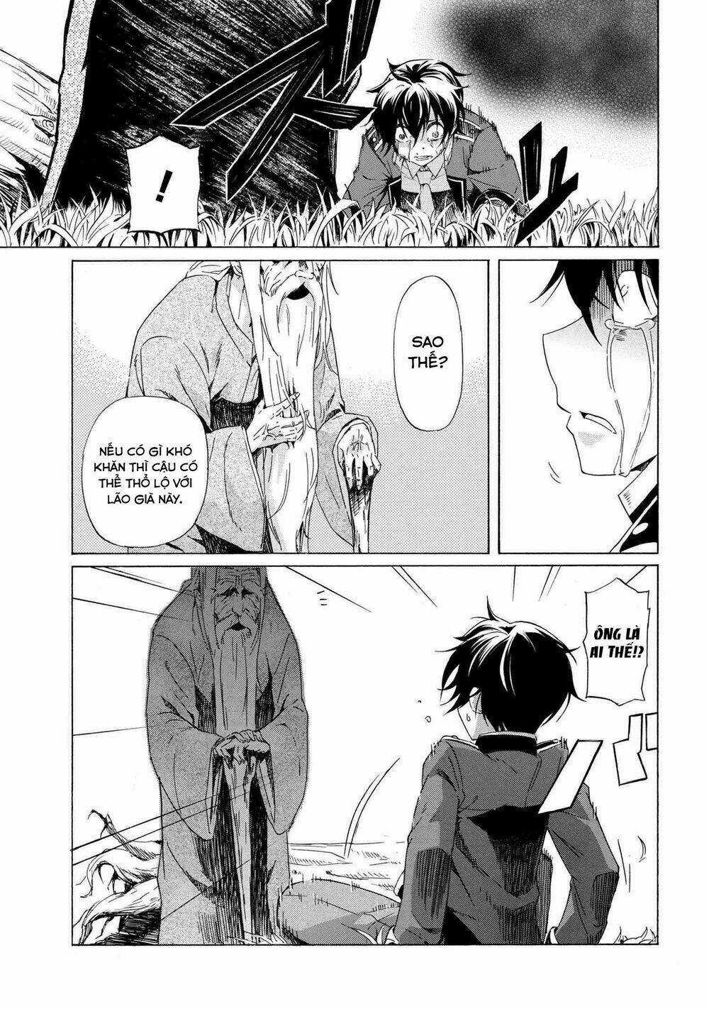 Sau Khi Trải Qua 100 Triệu Năm, Tôi Đã Trở Thành Người Mạnh Nhất Chapter 1 trang 17