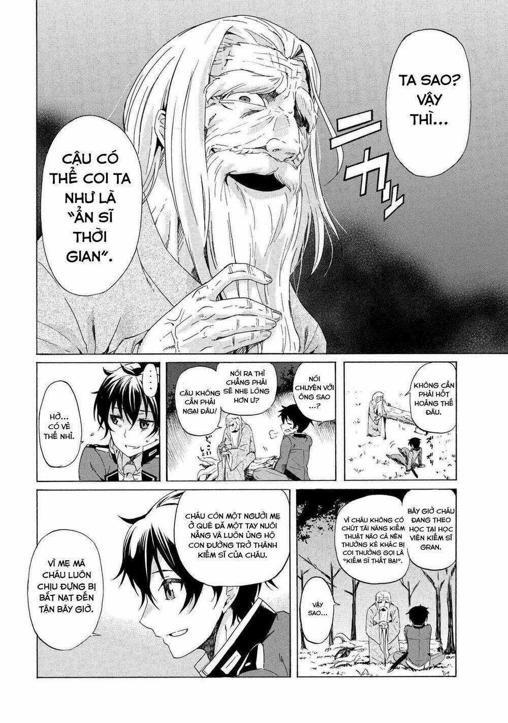 Sau Khi Trải Qua 100 Triệu Năm, Tôi Đã Trở Thành Người Mạnh Nhất Chapter 1 trang 18