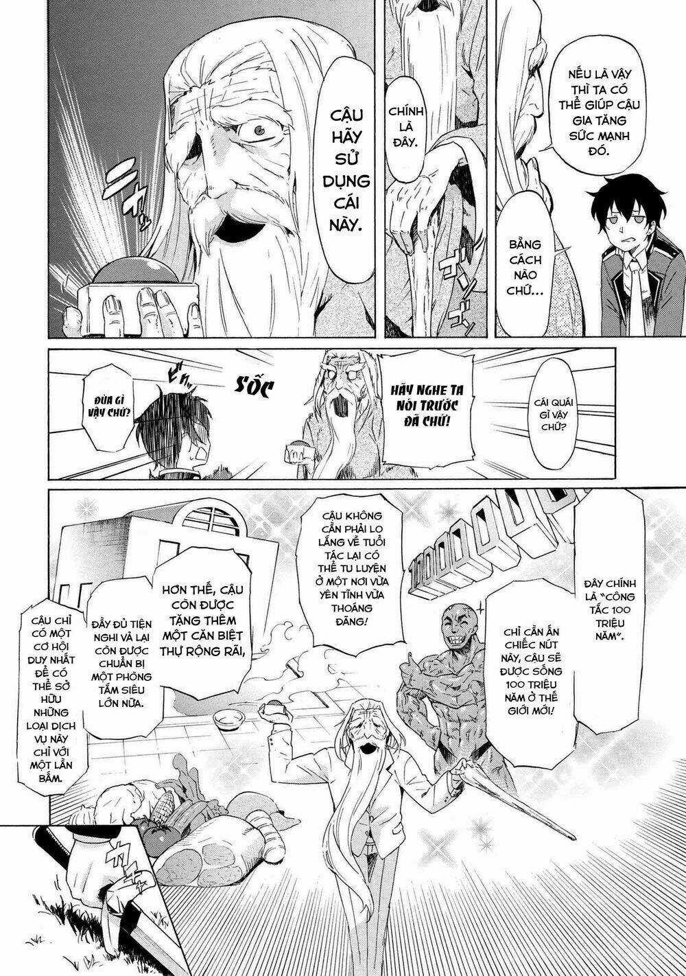 Sau Khi Trải Qua 100 Triệu Năm, Tôi Đã Trở Thành Người Mạnh Nhất Chapter 1 trang 20