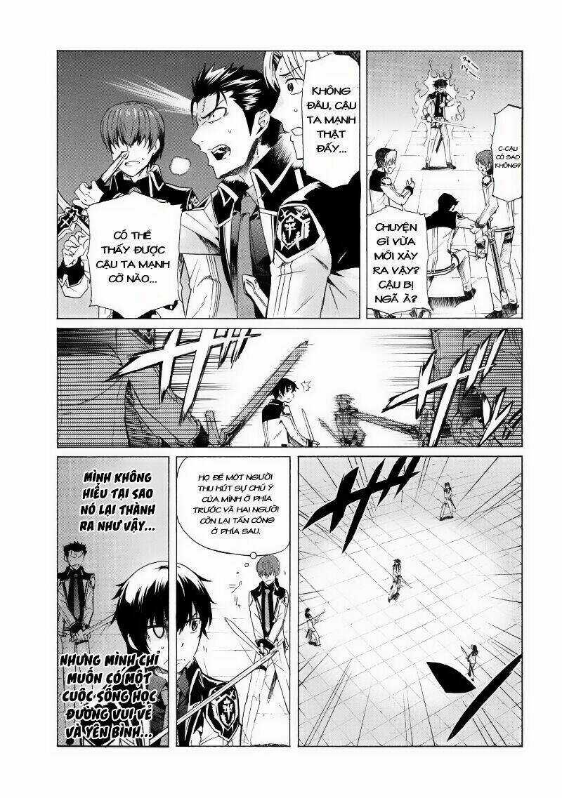 Sau Khi Trải Qua 100 Triệu Năm, Tôi Đã Trở Thành Người Mạnh Nhất Chapter 15 trang 2