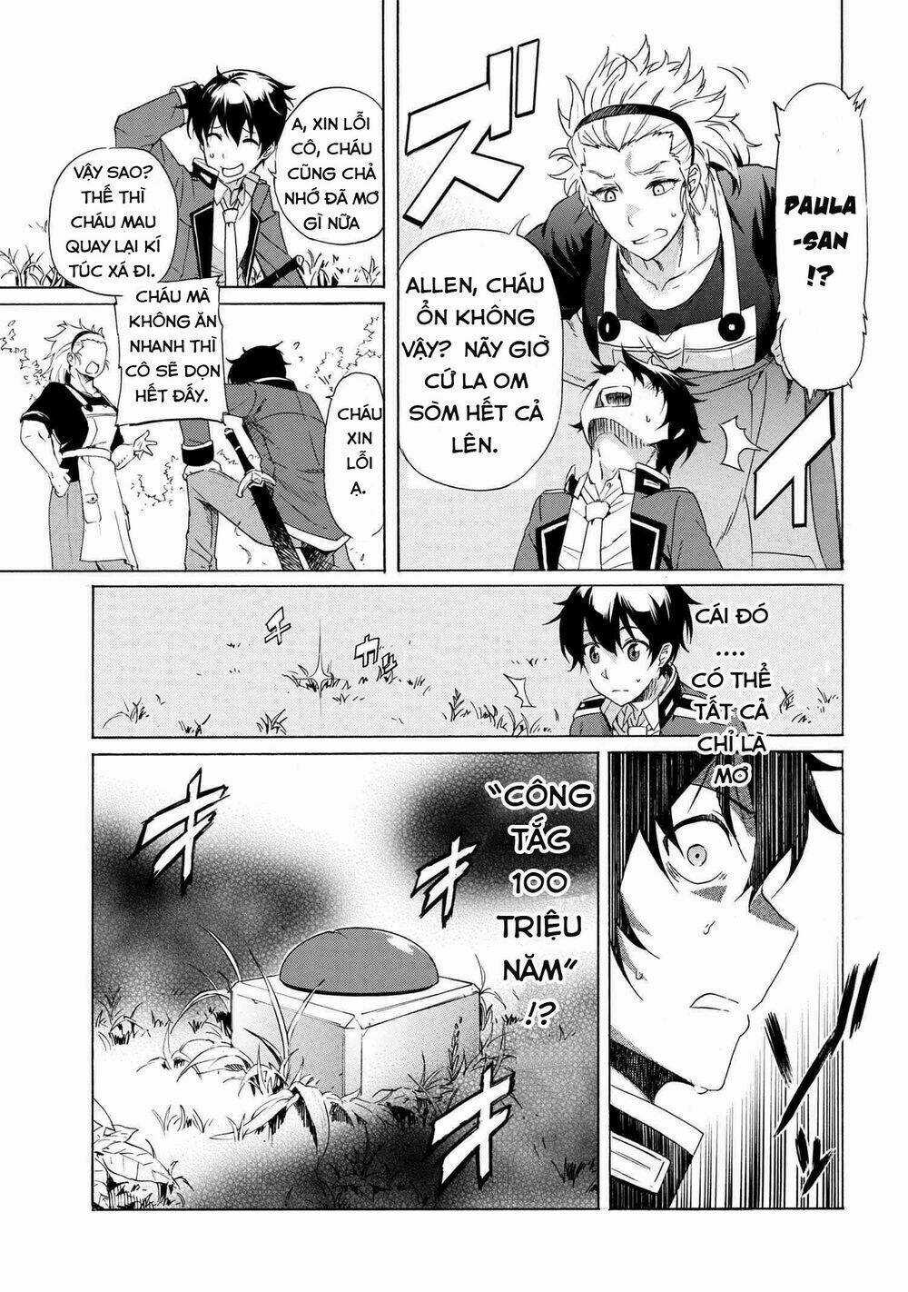 Sau Khi Trải Qua 100 Triệu Năm, Tôi Đã Trở Thành Người Mạnh Nhất Chapter 2 trang 18