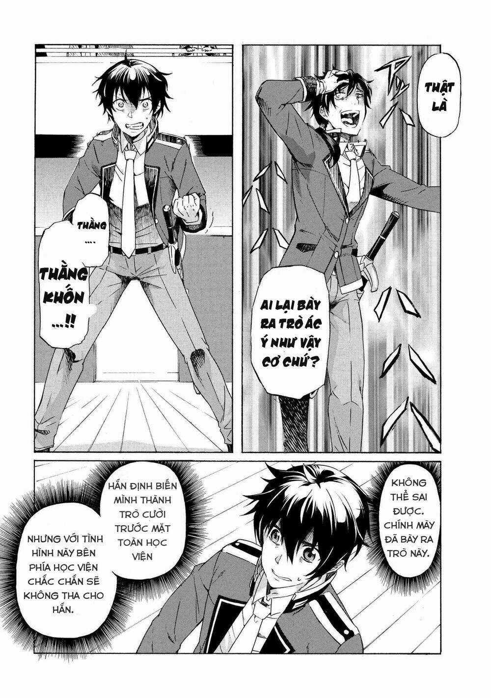 Sau Khi Trải Qua 100 Triệu Năm, Tôi Đã Trở Thành Người Mạnh Nhất Chapter 2 trang 29