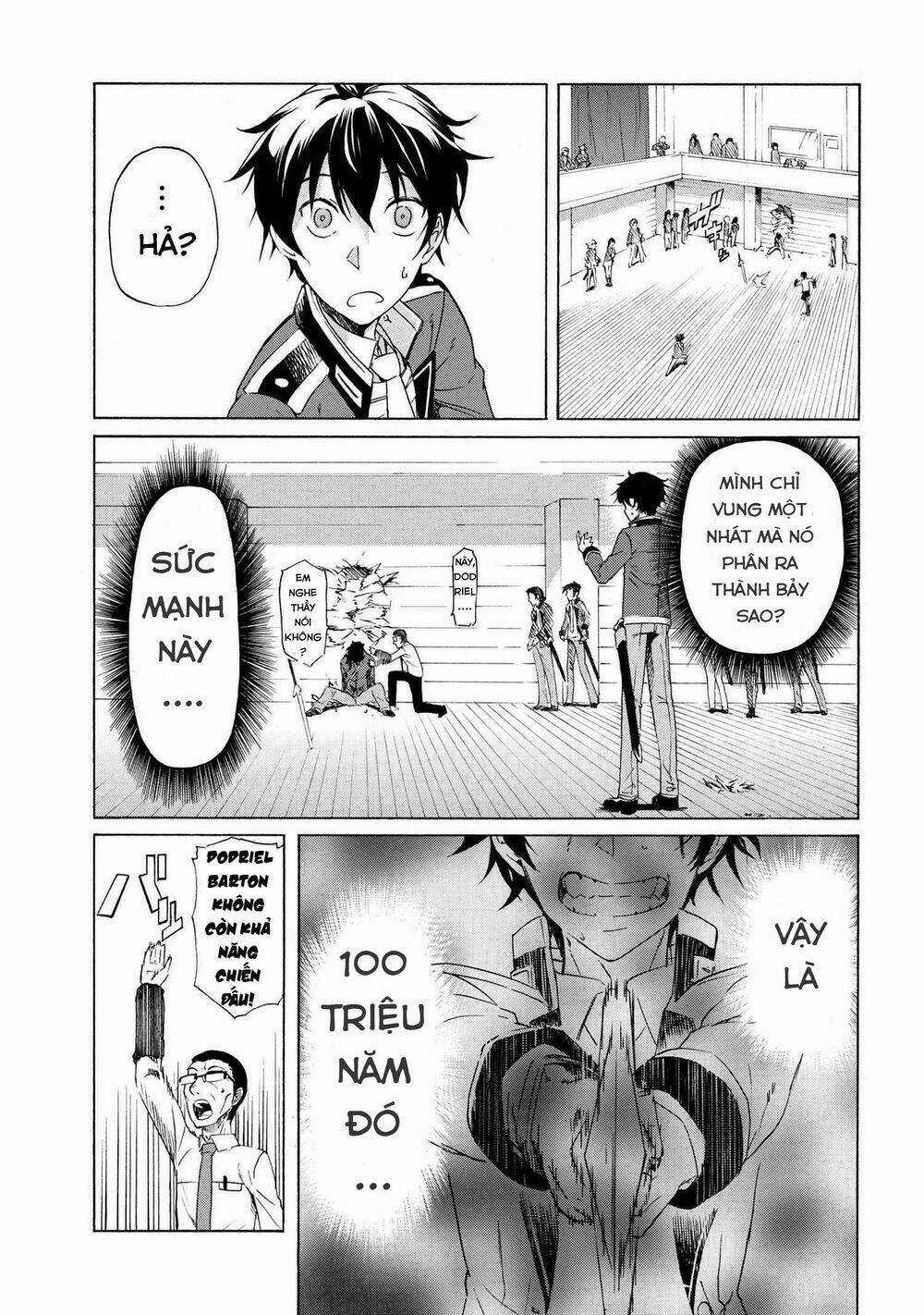 Sau Khi Trải Qua 100 Triệu Năm, Tôi Đã Trở Thành Người Mạnh Nhất Chapter 2 trang 42