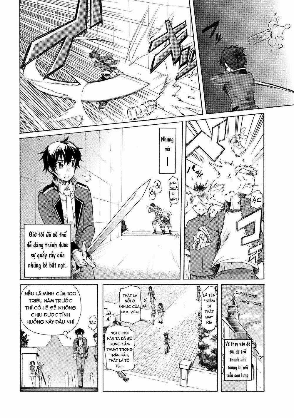 Sau Khi Trải Qua 100 Triệu Năm, Tôi Đã Trở Thành Người Mạnh Nhất Chapter 3 trang 2