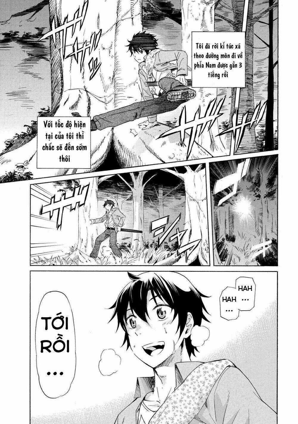 Sau Khi Trải Qua 100 Triệu Năm, Tôi Đã Trở Thành Người Mạnh Nhất Chapter 6 trang 12