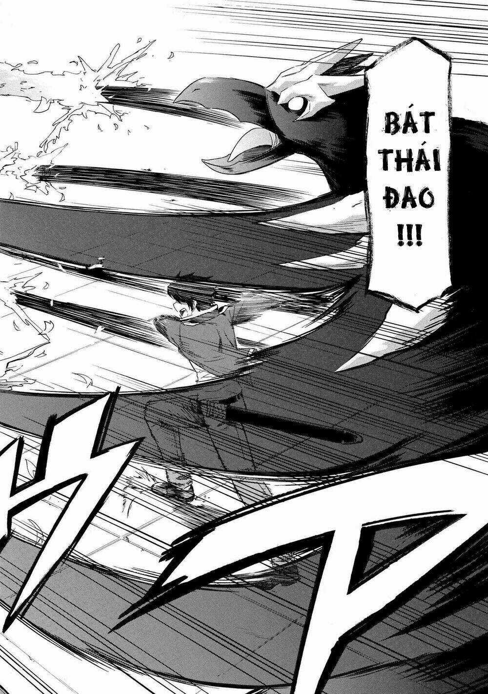 Sau Khi Trải Qua 100 Triệu Năm, Tôi Đã Trở Thành Người Mạnh Nhất Chapter 6 trang 3