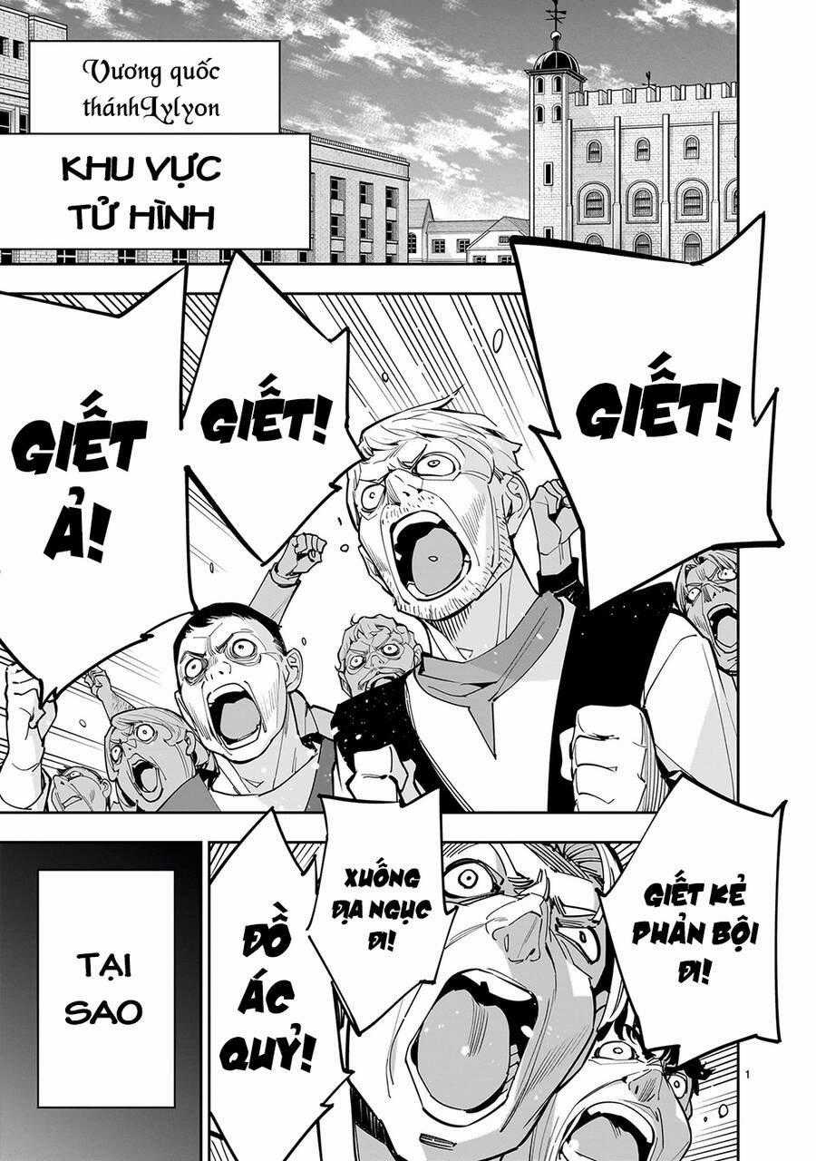 Sau Khi Trở Về Từ Cõi Chết, Công Chúa Quyết Định Lập Harem Yuri Để Sinh Tồn Chapter 1 trang 1