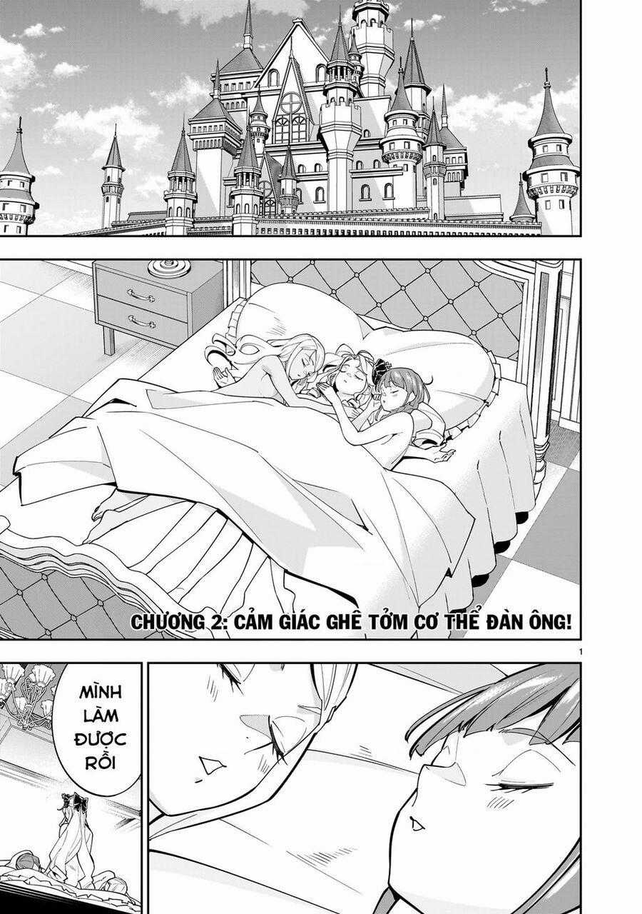 Sau Khi Trở Về Từ Cõi Chết, Công Chúa Quyết Định Lập Harem Yuri Để Sinh Tồn Chapter 2 trang 1