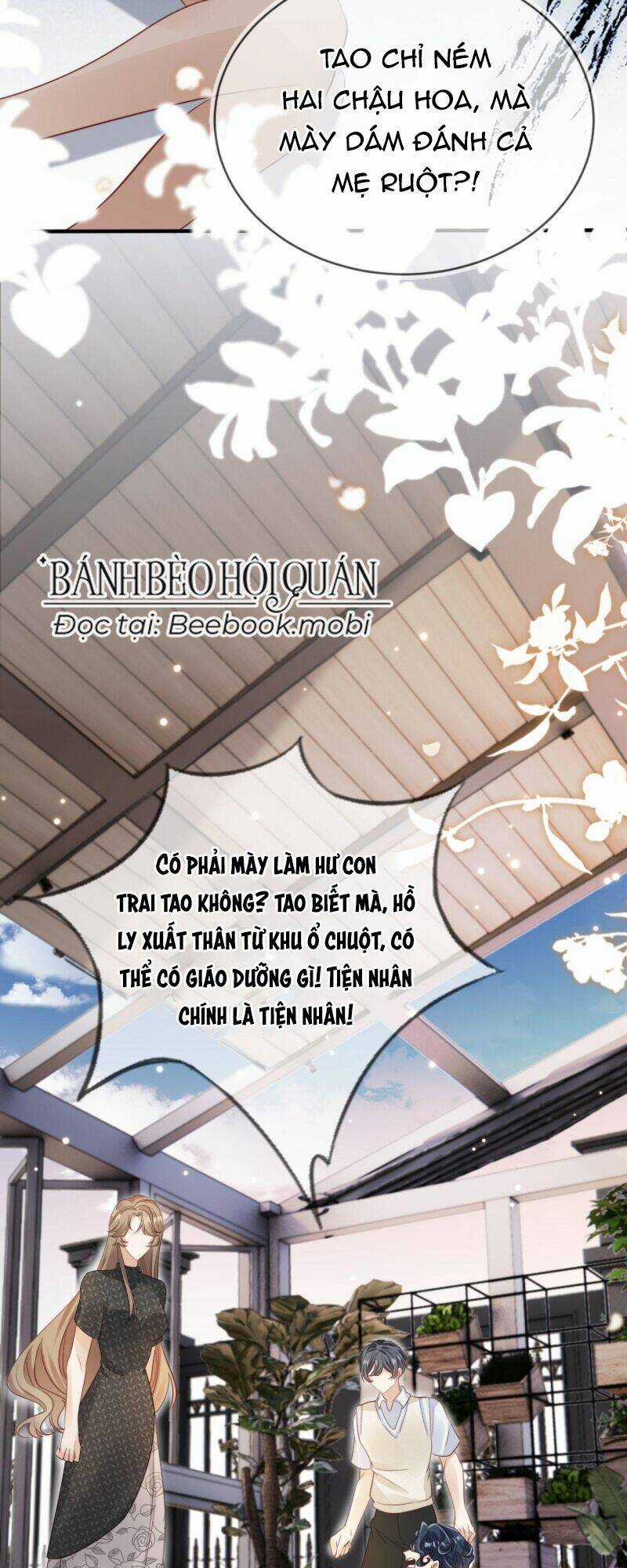 Sau Khi Trọng Sinh, Tôi Gả Cho Đại Lão Tàn Tật Chapter 23 trang 13