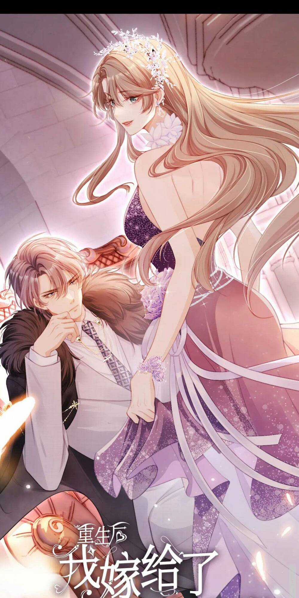 Sau Khi Trọng Sinh, Tôi Gả Cho Đại Lão Tàn Tật Chapter 42 trang 3