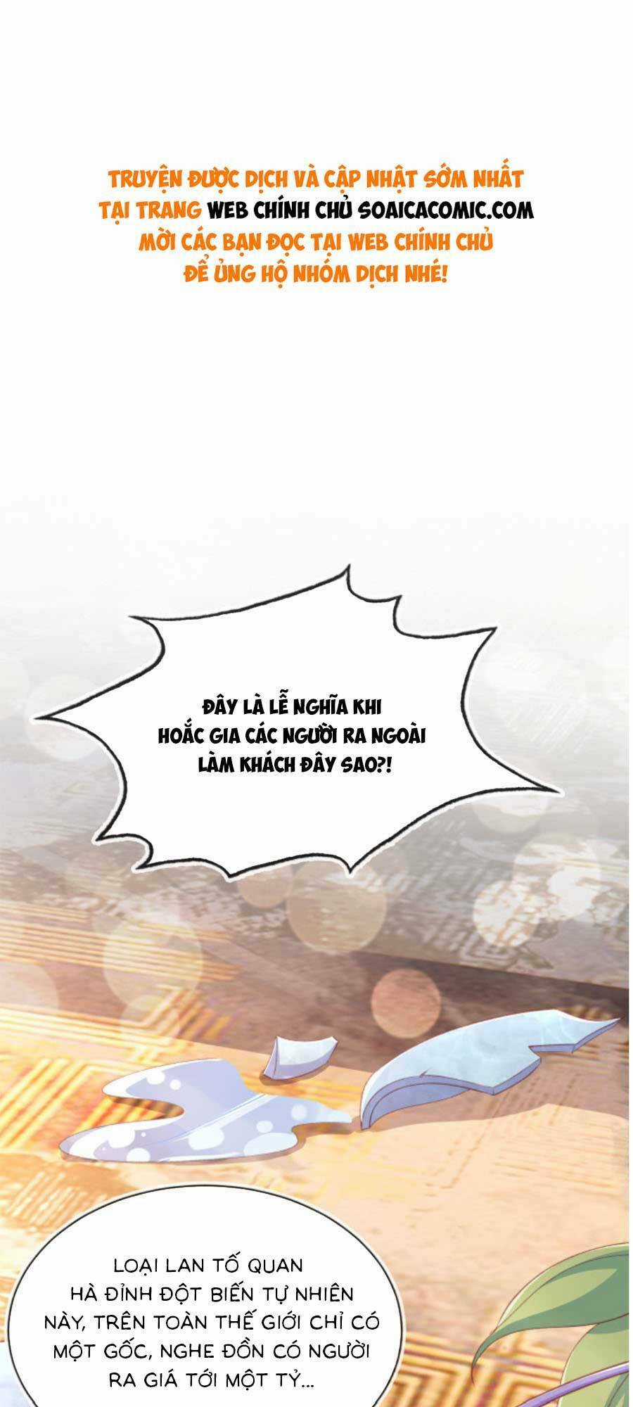 Sau Khi Trọng Sinh, Tôi Gả Cho Đại Lão Tàn Tật Chapter 9 trang 0
