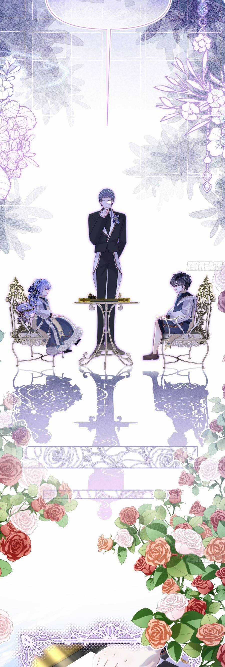 Sau Khi Trùng Sinh, Bên Cạnh Ta Toàn Là Con Của Kẻ Thù Chapter 11 trang 10