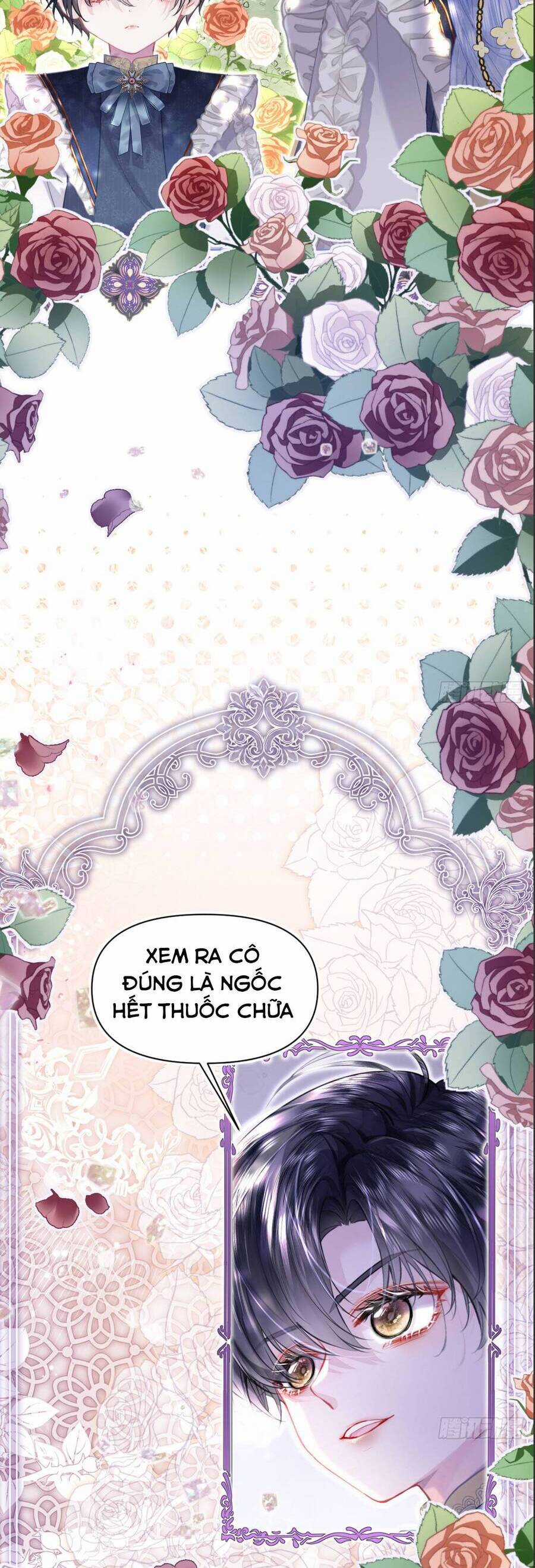 Sau Khi Trùng Sinh, Bên Cạnh Ta Toàn Là Con Của Kẻ Thù Chapter 11 trang 15