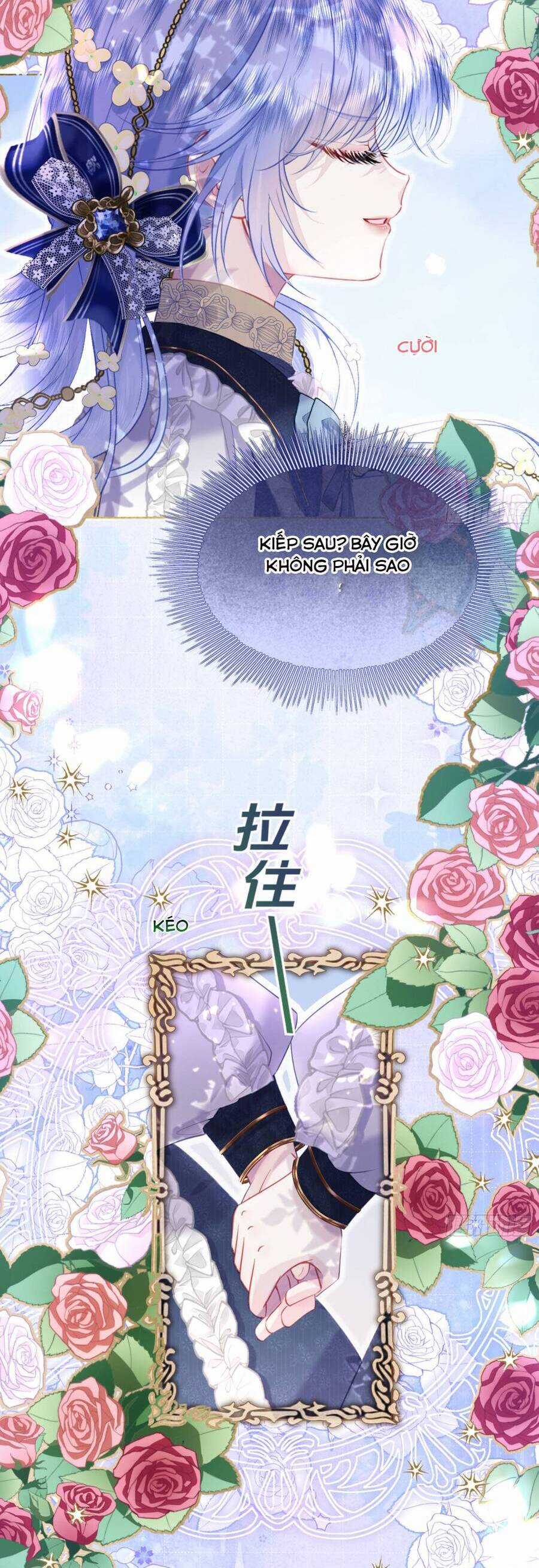 Sau Khi Trùng Sinh, Bên Cạnh Ta Toàn Là Con Của Kẻ Thù Chapter 11 trang 2