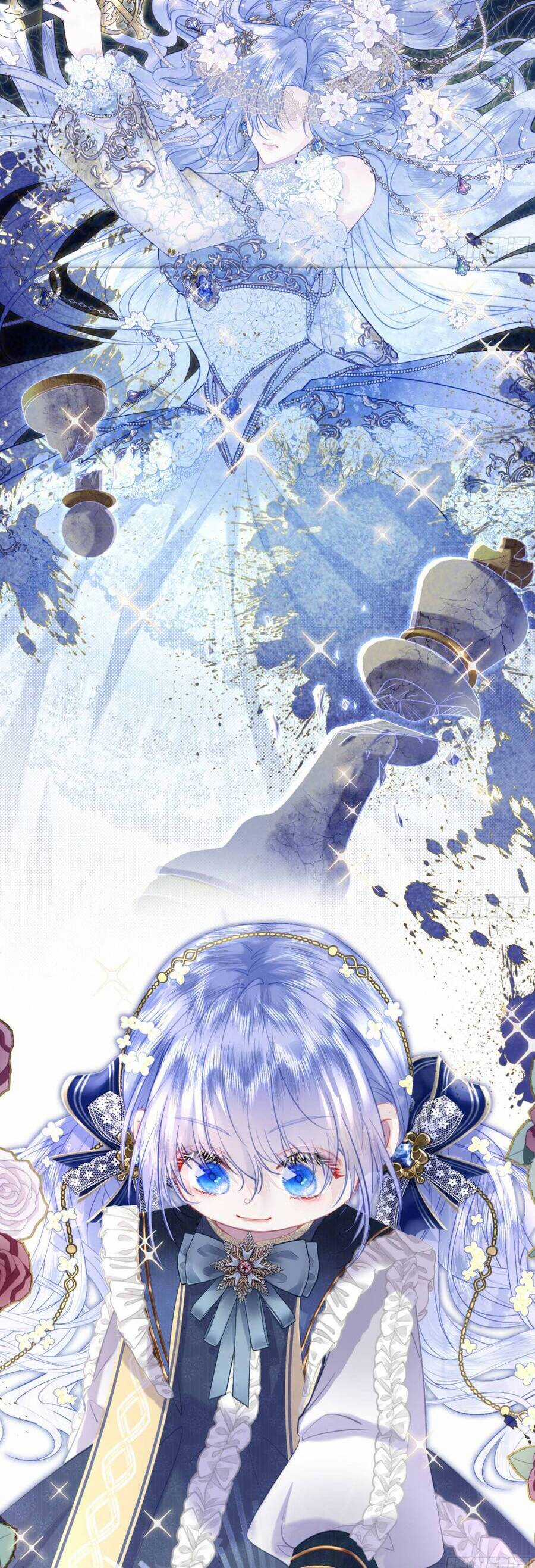 Sau Khi Trùng Sinh, Bên Cạnh Ta Toàn Là Con Của Kẻ Thù Chapter 11 trang 21