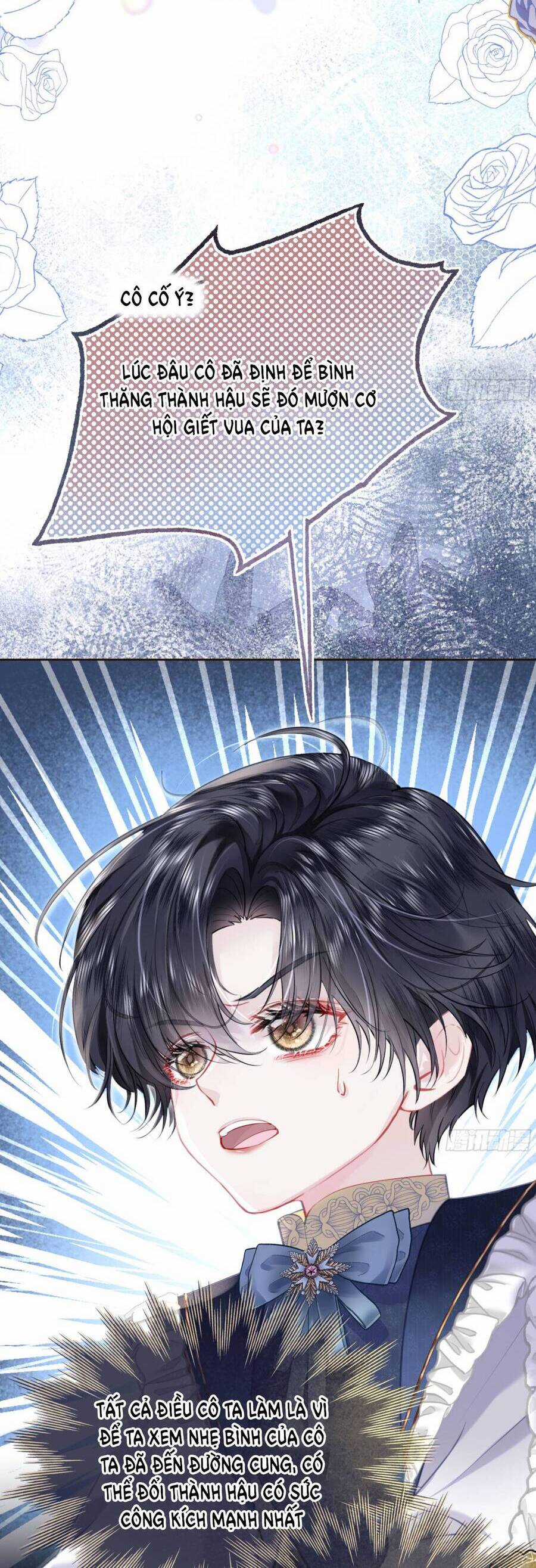 Sau Khi Trùng Sinh, Bên Cạnh Ta Toàn Là Con Của Kẻ Thù Chapter 11 trang 26