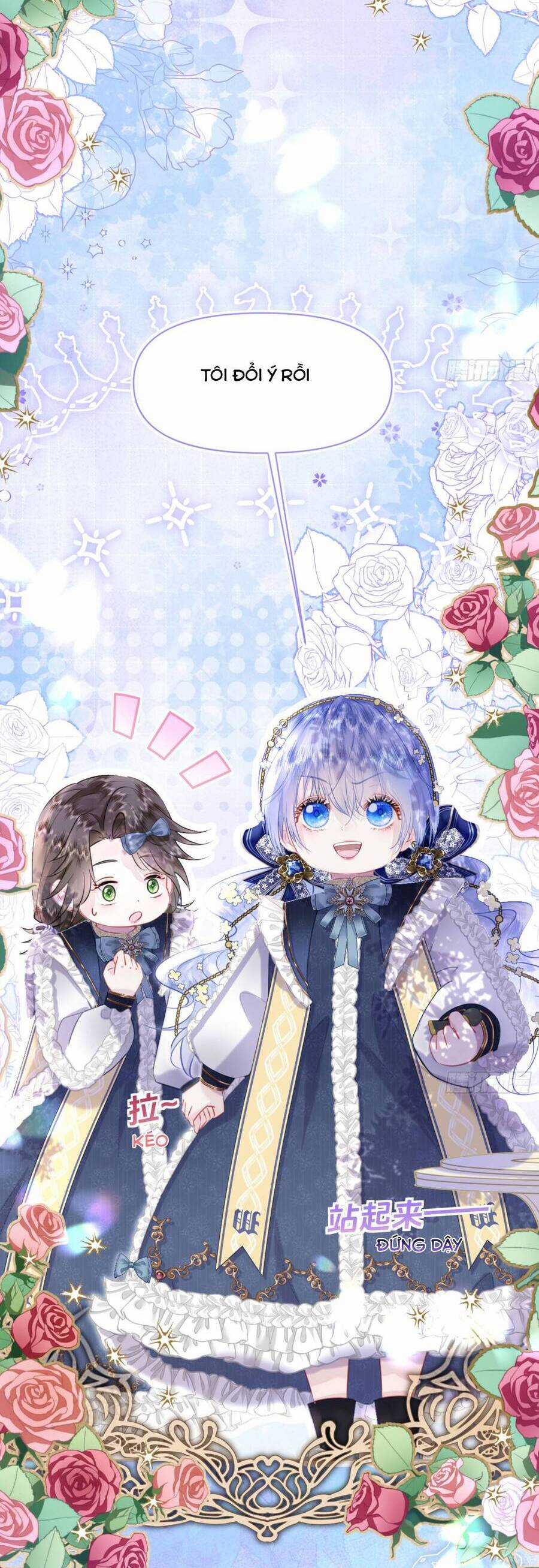 Sau Khi Trùng Sinh, Bên Cạnh Ta Toàn Là Con Của Kẻ Thù Chapter 11 trang 3