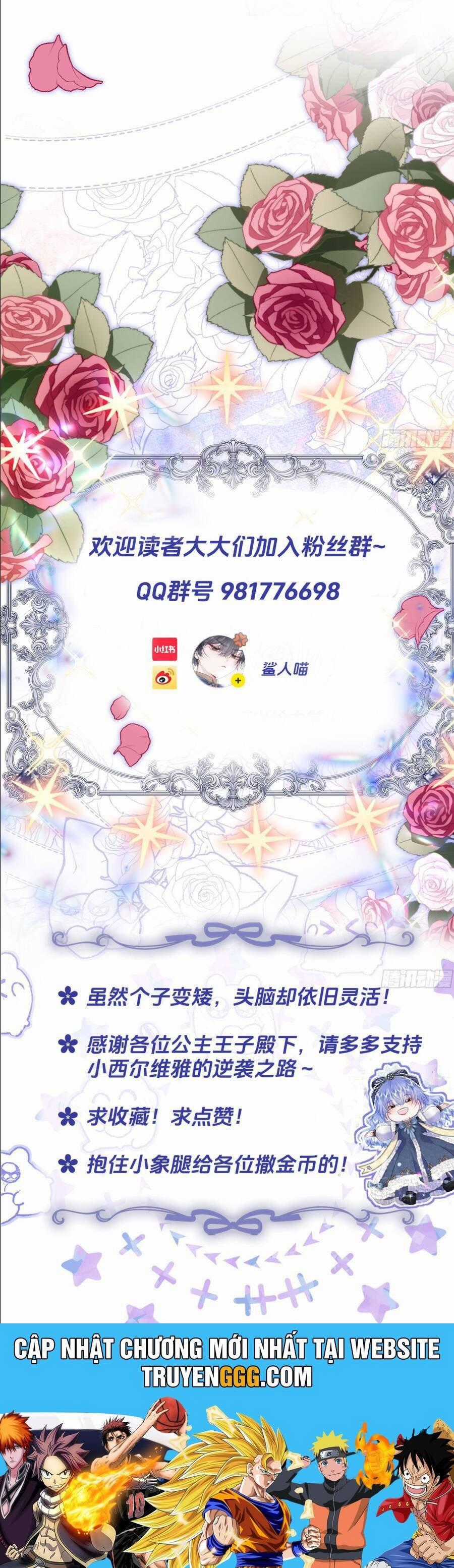 Sau Khi Trùng Sinh, Bên Cạnh Ta Toàn Là Con Của Kẻ Thù Chapter 12 trang 19