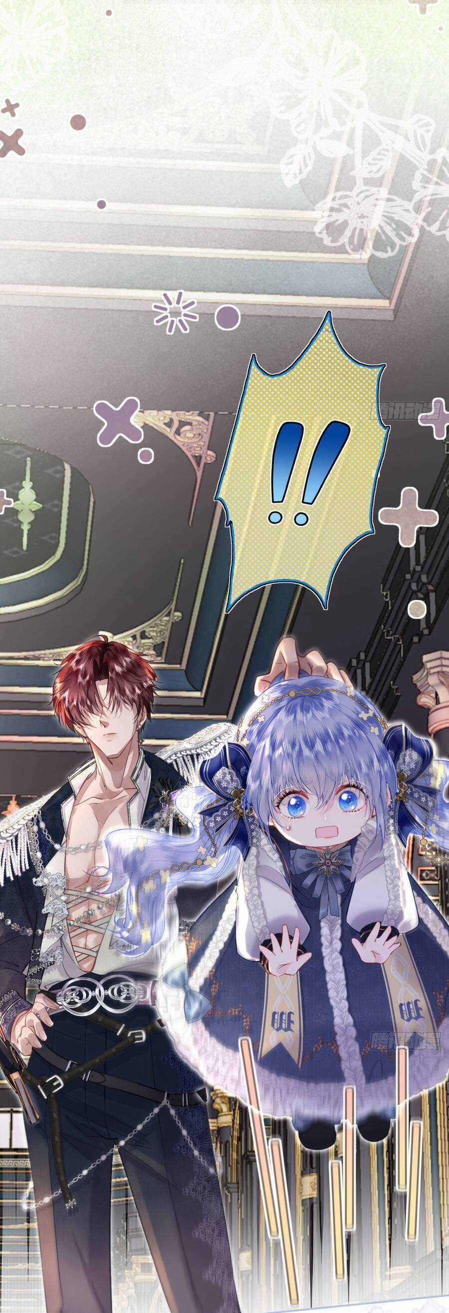 Sau Khi Trùng Sinh, Bên Cạnh Ta Toàn Là Con Của Kẻ Thù Chapter 13 trang 17