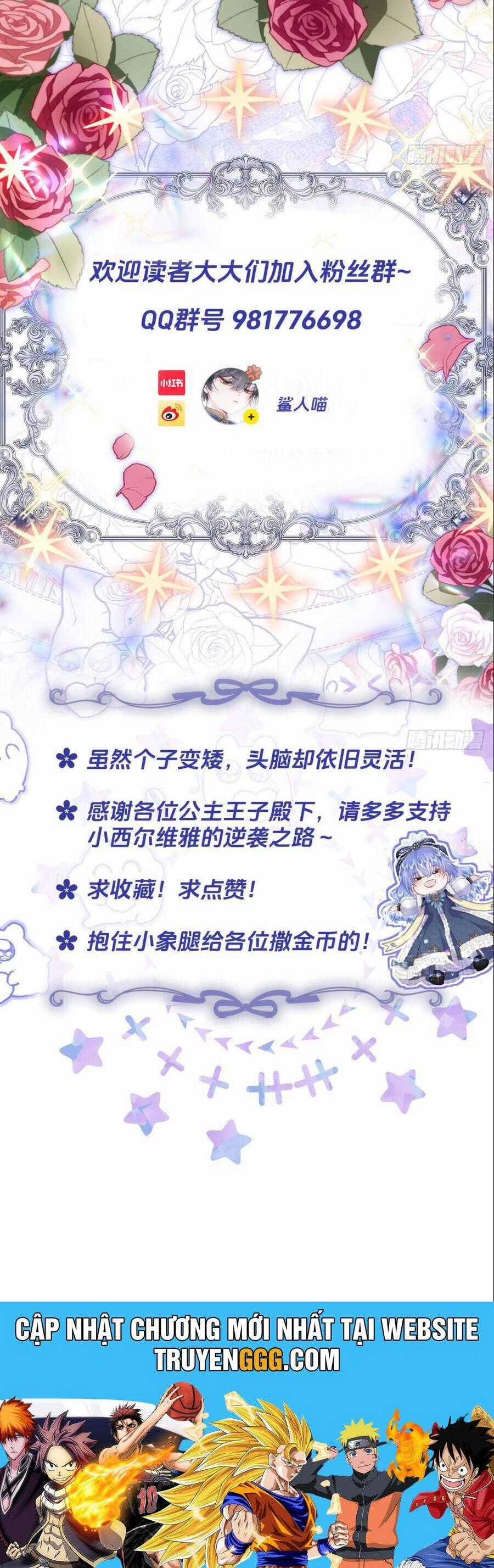 Sau Khi Trùng Sinh, Bên Cạnh Ta Toàn Là Con Của Kẻ Thù Chapter 13 trang 29