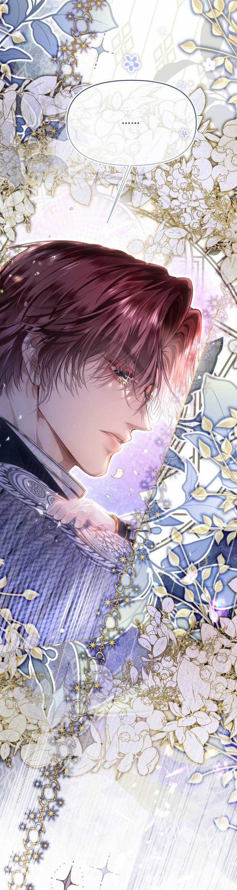 Sau Khi Trùng Sinh, Bên Cạnh Ta Toàn Là Con Của Kẻ Thù Chapter 15 trang 13