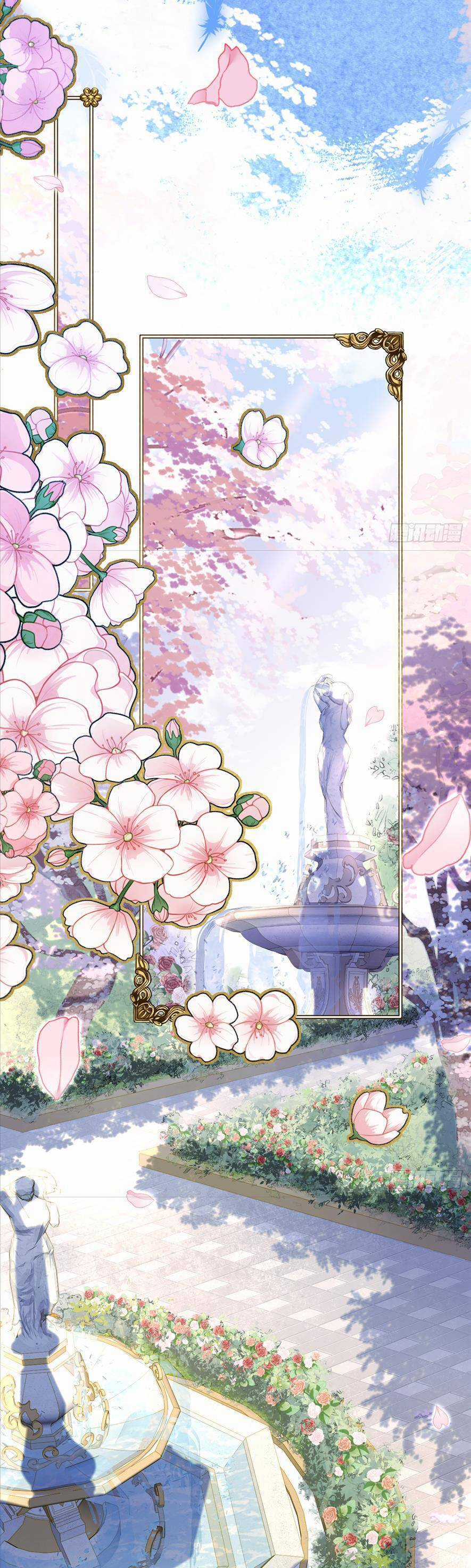 Sau Khi Trùng Sinh, Bên Cạnh Ta Toàn Là Con Của Kẻ Thù Chapter 16 trang 20