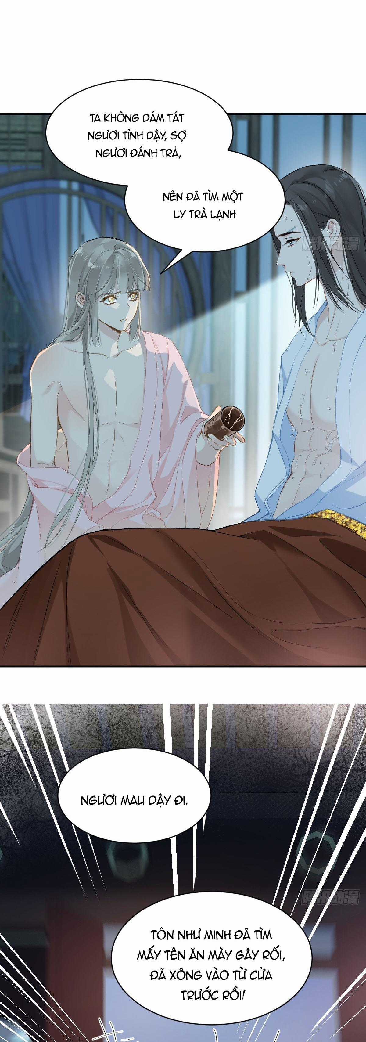 Sau Khi Trùng Sinh Ta Thuần Hóa Đồ Đệ Xấu Xa Chapter 27 trang 11