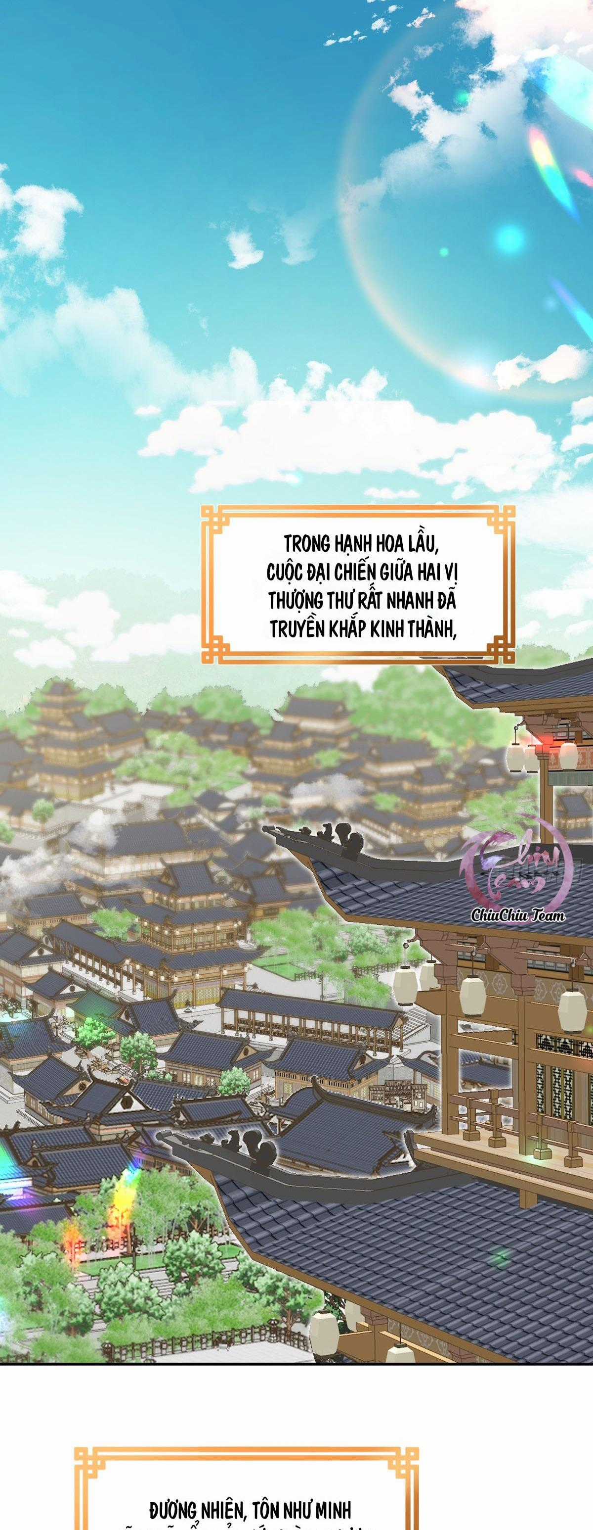 Sau Khi Trùng Sinh Ta Thuần Hóa Đồ Đệ Xấu Xa Chapter 27 trang 21