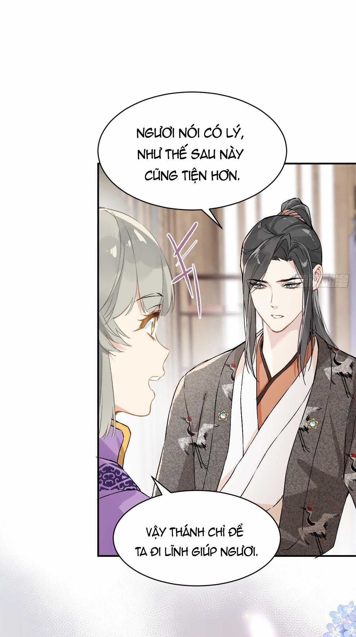 Sau Khi Trùng Sinh Ta Thuần Hóa Đồ Đệ Xấu Xa Chapter 27 trang 25