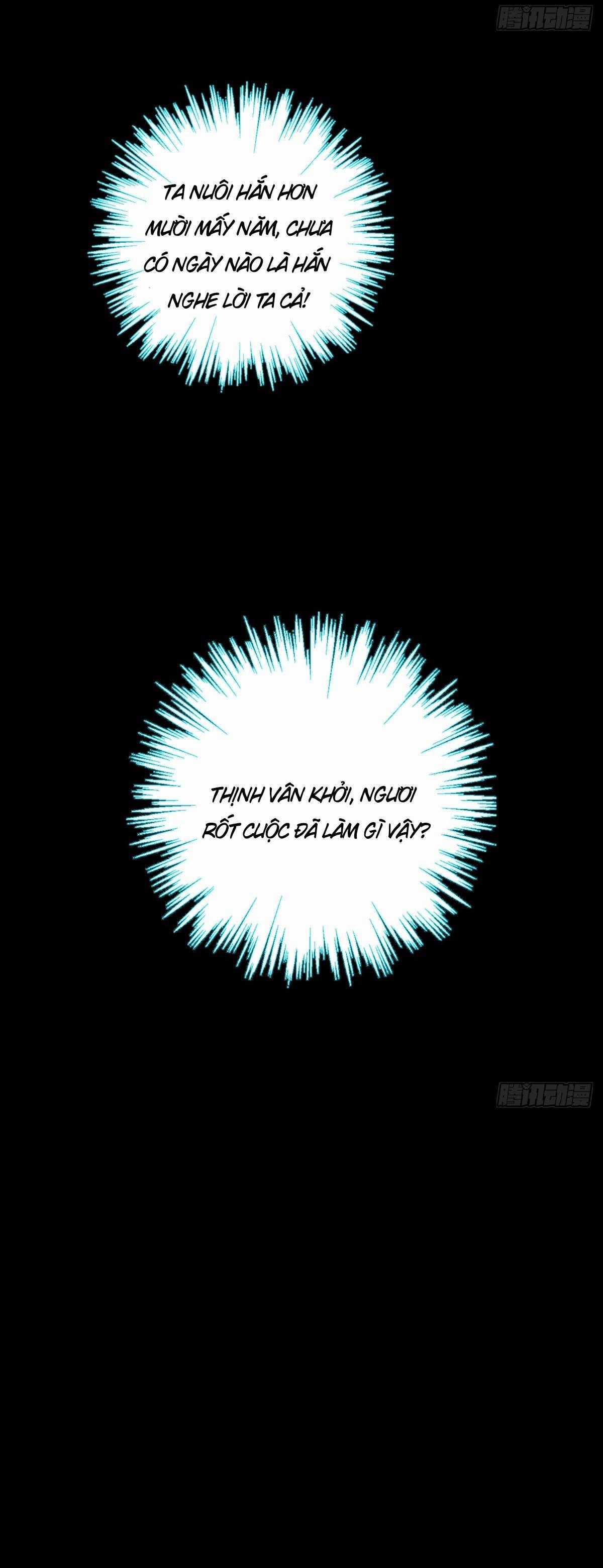 Sau Khi Trùng Sinh Ta Thuần Hóa Đồ Đệ Xấu Xa Chapter 27 trang 9