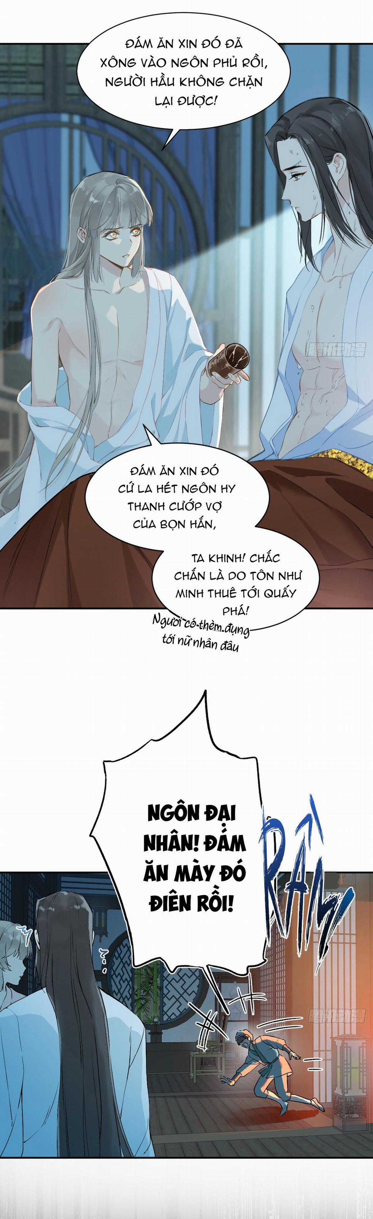 Sau Khi Trùng Sinh Ta Thuần Hóa Đồ Đệ Xấu Xa Chapter 28 trang 24