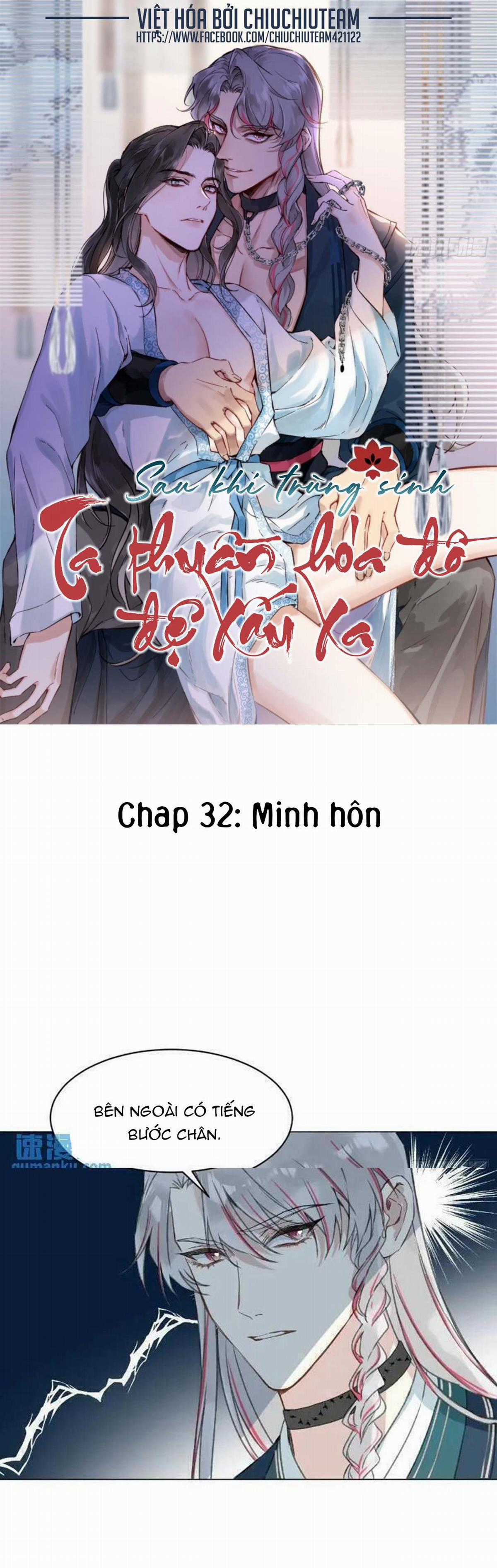 Sau Khi Trùng Sinh Ta Thuần Hóa Đồ Đệ Xấu Xa Chapter 32 trang 0